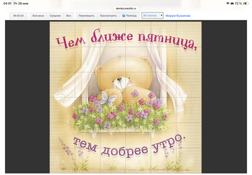 https://upforme.ru/uploads/0019/3c/8c/7213/t183126.png