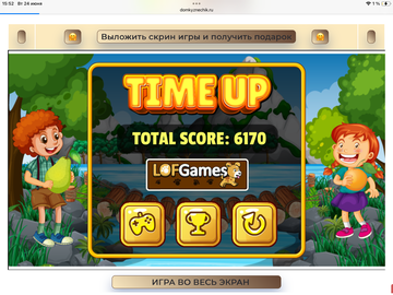 https://upforme.ru/uploads/0019/3c/8c/7213/t196180.png