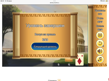 https://upforme.ru/uploads/0019/3c/8c/7213/t215794.png