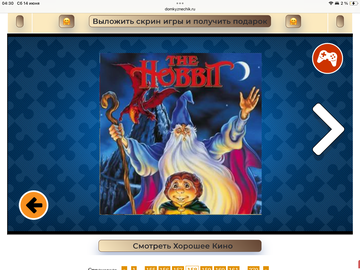 https://upforme.ru/uploads/0019/3c/8c/7213/t222581.png