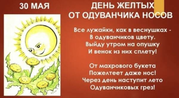 https://upforme.ru/uploads/0019/3c/8c/7213/t227574.jpg