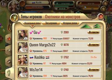 https://upforme.ru/uploads/0019/3c/8c/7213/t228579.jpg