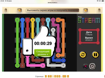 https://upforme.ru/uploads/0019/3c/8c/7213/t235335.png