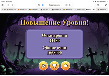 https://upforme.ru/uploads/0019/3c/8c/7213/t261341.png