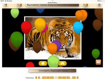 https://upforme.ru/uploads/0019/3c/8c/7213/t280372.png