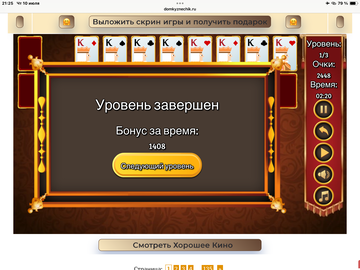 https://upforme.ru/uploads/0019/3c/8c/7213/t331557.png
