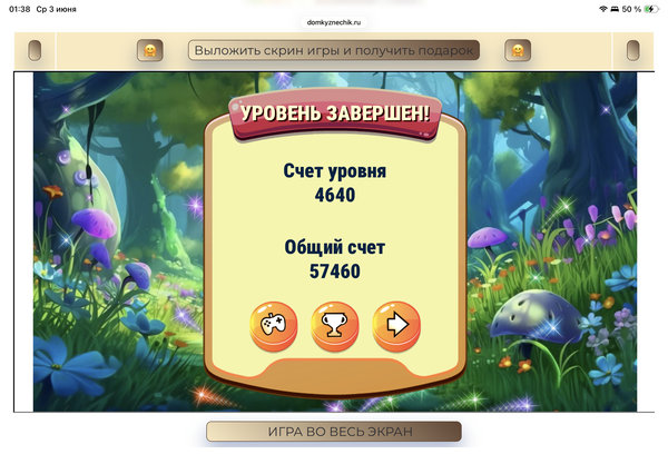 https://upforme.ru/uploads/0019/3c/8c/7213/t34269.png