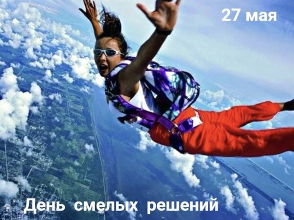 https://upforme.ru/uploads/0019/3c/8c/7213/t346162.jpg