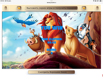 https://upforme.ru/uploads/0019/3c/8c/7213/t359693.png