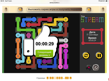 https://upforme.ru/uploads/0019/3c/8c/7213/t363329.png