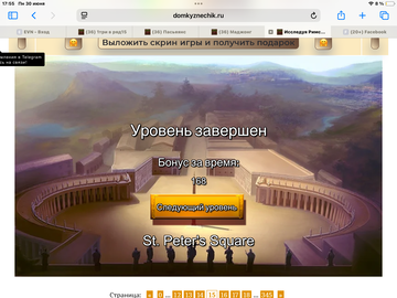 https://upforme.ru/uploads/0019/3c/8c/7213/t382987.png