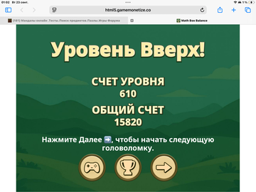 https://upforme.ru/uploads/0019/3c/8c/7213/t439666.png
