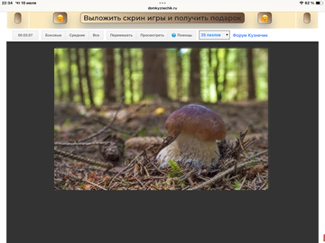 https://upforme.ru/uploads/0019/3c/8c/7213/t448751.png