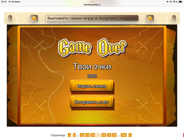 https://upforme.ru/uploads/0019/3c/8c/7213/t465333.png