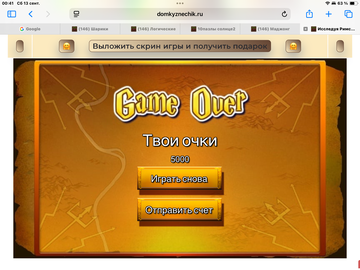 https://upforme.ru/uploads/0019/3c/8c/7213/t47212.png