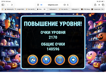 https://upforme.ru/uploads/0019/3c/8c/7213/t510678.png
