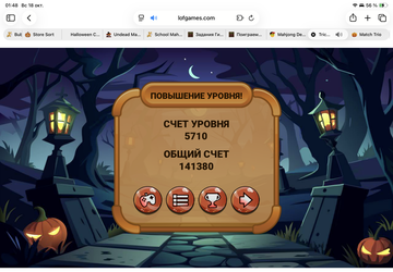 https://upforme.ru/uploads/0019/3c/8c/7213/t528962.png