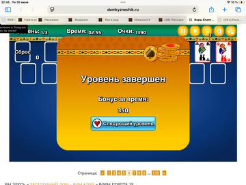 https://upforme.ru/uploads/0019/3c/8c/7213/t551324.png