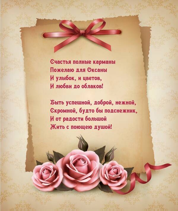 https://upforme.ru/uploads/0019/3c/8c/7213/t563621.jpg