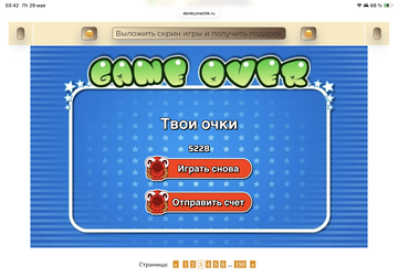 https://upforme.ru/uploads/0019/3c/8c/7213/t603057.png