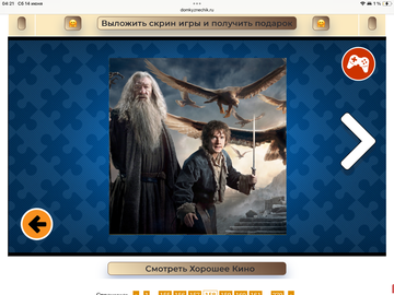 https://upforme.ru/uploads/0019/3c/8c/7213/t641836.png
