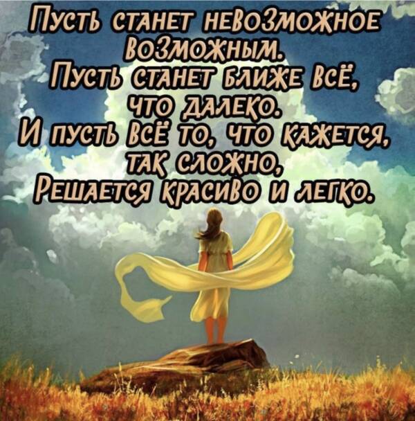 https://upforme.ru/uploads/0019/3c/8c/7213/t663657.jpg