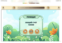 https://upforme.ru/uploads/0019/3c/8c/7213/t665984.png
