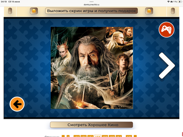https://upforme.ru/uploads/0019/3c/8c/7213/t703084.png