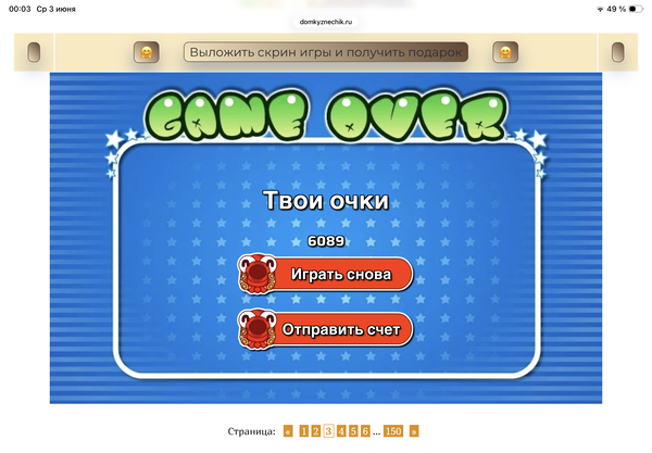 https://upforme.ru/uploads/0019/3c/8c/7213/t70408.png
