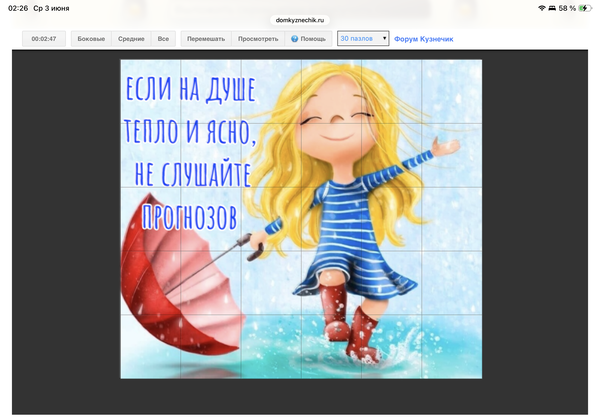 https://upforme.ru/uploads/0019/3c/8c/7213/t720793.png