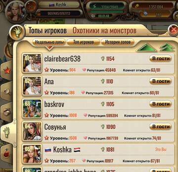 https://upforme.ru/uploads/0019/3c/8c/7213/t726482.jpg
