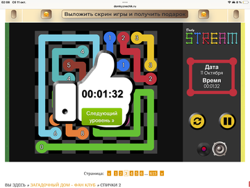 https://upforme.ru/uploads/0019/3c/8c/7213/t726731.png