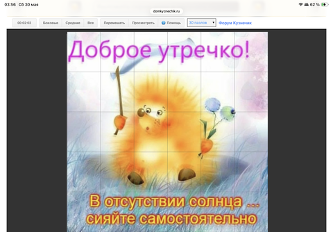 https://upforme.ru/uploads/0019/3c/8c/7213/t743791.png