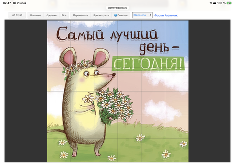 https://upforme.ru/uploads/0019/3c/8c/7213/t752435.png