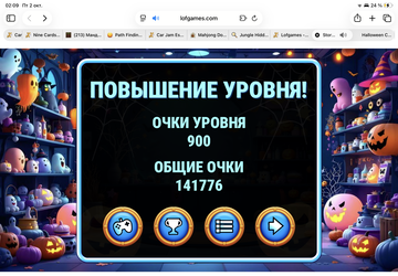 https://upforme.ru/uploads/0019/3c/8c/7213/t770904.png