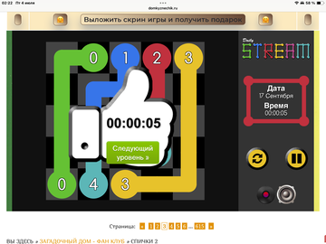 https://upforme.ru/uploads/0019/3c/8c/7213/t770999.png