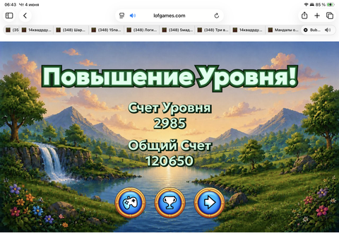 https://upforme.ru/uploads/0019/3c/8c/7213/t791369.png