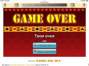 https://upforme.ru/uploads/0019/3c/8c/7213/t798741.png
