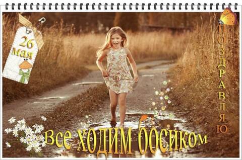 https://upforme.ru/uploads/0019/3c/8c/7213/t804320.jpg