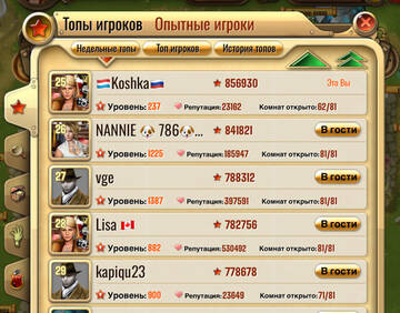 https://upforme.ru/uploads/0019/3c/8c/7213/t820897.jpg