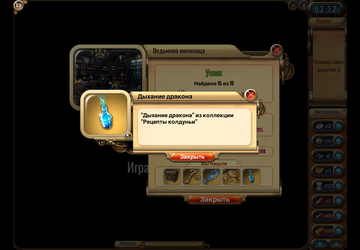 https://upforme.ru/uploads/0019/3c/8c/7213/t824807.png