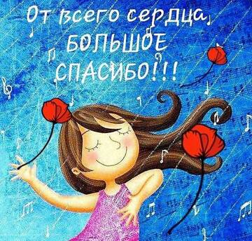 https://upforme.ru/uploads/0019/3c/8c/7213/t829807.jpg