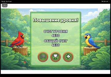 https://upforme.ru/uploads/0019/3c/8c/7213/t862284.png