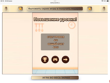 https://upforme.ru/uploads/0019/3c/8c/7213/t875100.png