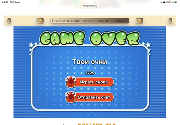 https://upforme.ru/uploads/0019/3c/8c/7213/t884422.png