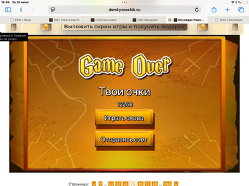 https://upforme.ru/uploads/0019/3c/8c/7213/t897350.png