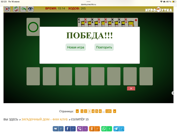 https://upforme.ru/uploads/0019/3c/8c/7213/t930885.png