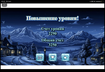 https://upforme.ru/uploads/0019/3c/8c/7213/t945736.png