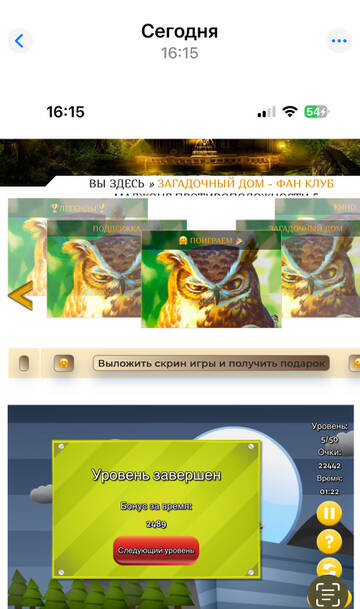 https://upforme.ru/uploads/0019/3c/8c/7213/t992212.jpg