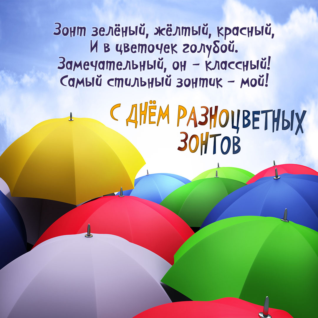 https://upforme.ru/uploads/0019/3c/8c/7215/131593.jpg